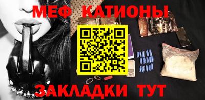 MDMA Бузулук