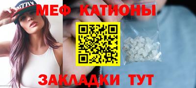 дживик Будённовск
