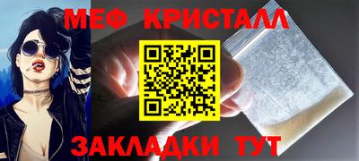 дживик Будённовск