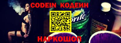дживик Будённовск