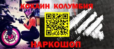 дживик Будённовск