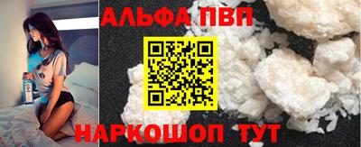 дживик Будённовск