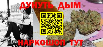 амф Бугуруслан