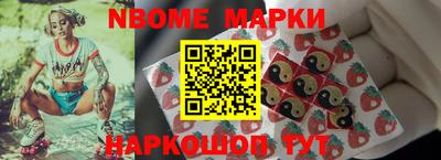 MDMA Бузулук