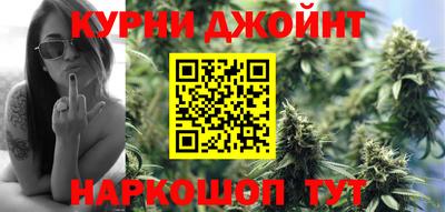 MDMA Бузулук