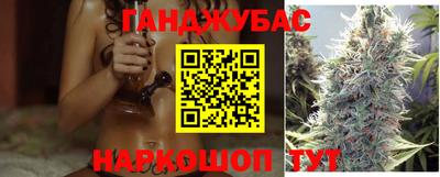 MDMA Бузулук