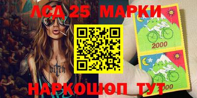 MDMA Бузулук