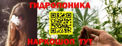 MDMA Бузулук