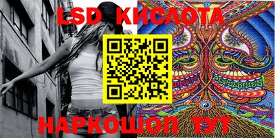 MDMA Бузулук