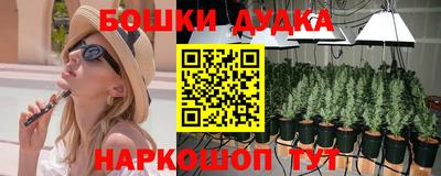 амф Бугуруслан