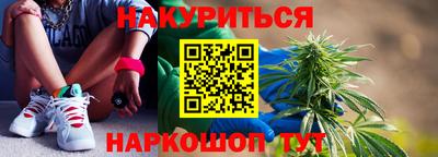 MDMA Бузулук