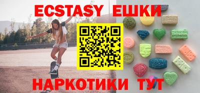 дживик Будённовск