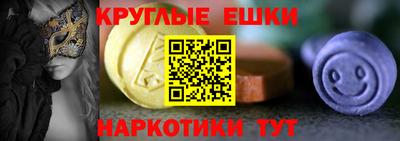 дживик Будённовск