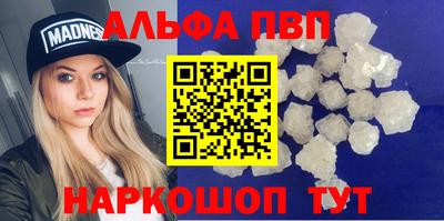 амф Бугуруслан