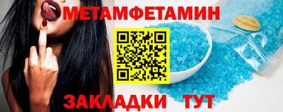 дживик Будённовск