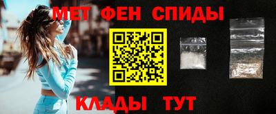 MDMA Бузулук