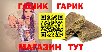 MDMA Бузулук