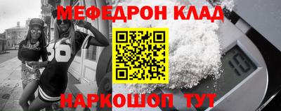 амф Бугуруслан