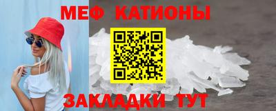 дживик Будённовск