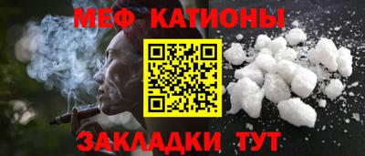 амф Бугуруслан