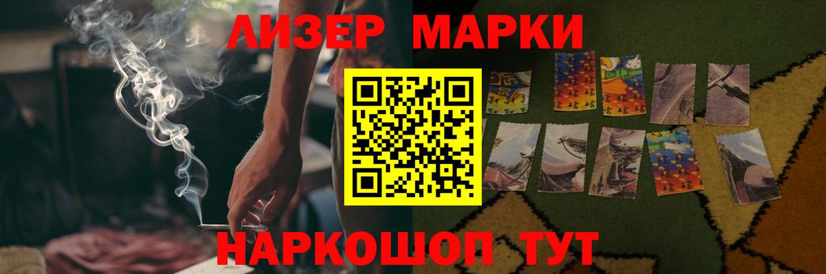 Миллерово  Лсд 25 экстази  Вход с VPN  Лсд 25 экстази ecstasy  Лсд 25 экстази кислота 